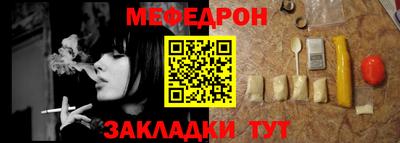 герыч Аргун