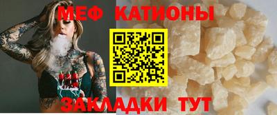 герыч Аргун