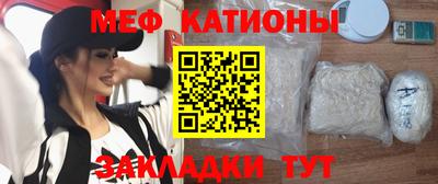 герыч Аргун