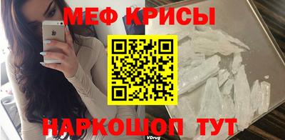 герыч Аргун