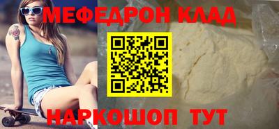 герыч Аргун