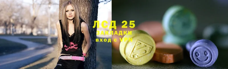 мега   даркнет сайт  Владимир  LSD-25 экстази ecstasy 