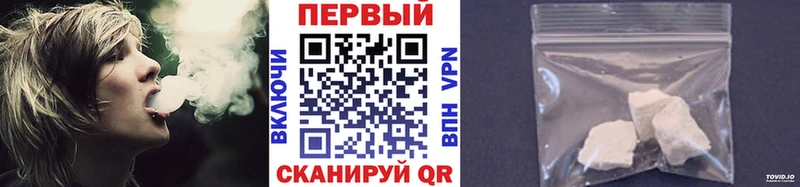 kraken tor  Владимир  Метамфетамин Methamphetamine 