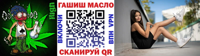 ТГК жижа  Владимир 