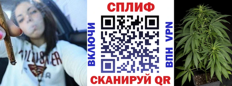 МАРИХУАНА VHQ  OMG рабочий сайт  Владимир 